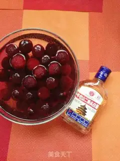 Make Yang Mei step 1