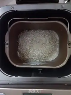 Make Cream horns step 1