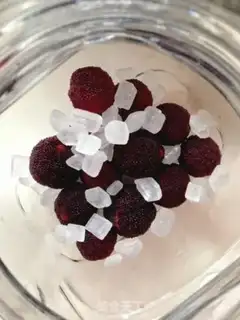 Make Yang Mei step 2