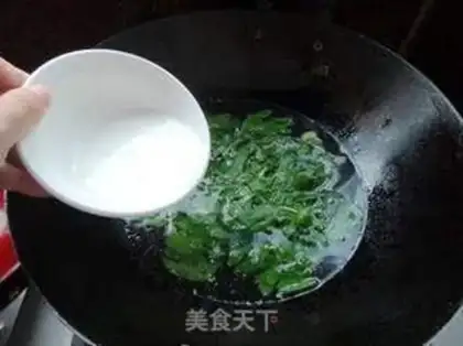 Make Cricket egg soup step 5