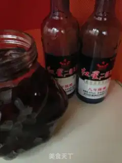 Make Yang Mei step 3