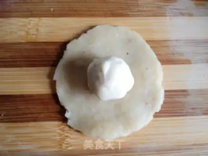 Make Sesame soy sauce step 5