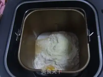 Make Meat pine almond bread step 0