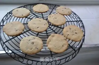 Make Chocolate beans step 9