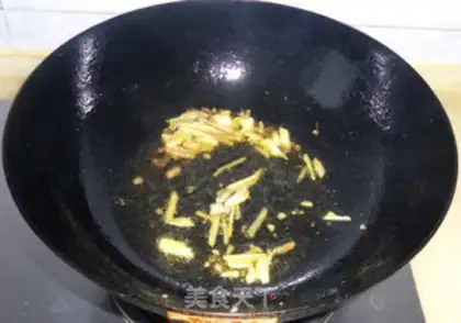 Make Pelican meat step 4