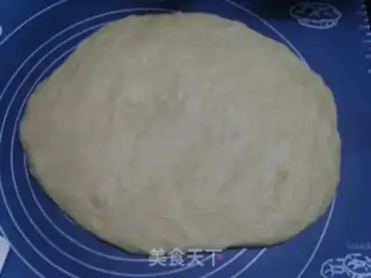 Make Meat pine almond bread step 5