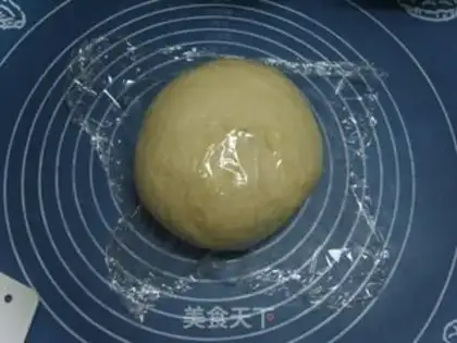 Make Meat pine almond bread step 6
