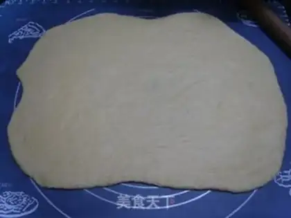 Make Meat pine almond bread step 7
