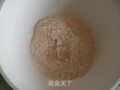 Make The fragrance of wheat step 0