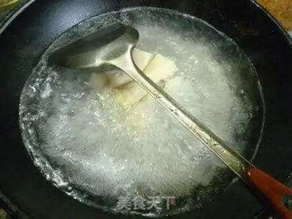 Make ♪ Famous toad soup ♪ step 5