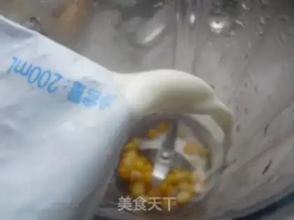 Make Corn juice step 3
