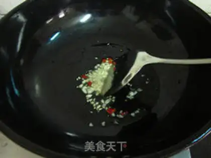 Make Fish tofu step 2