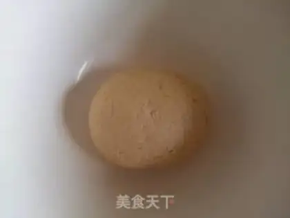 Make The fragrance of wheat step 2