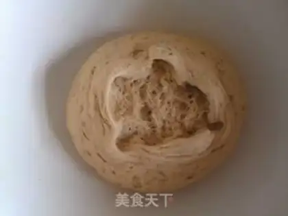 Make The fragrance of wheat step 3