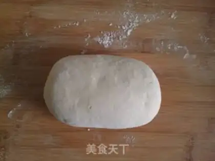 Make The fragrance of wheat step 4