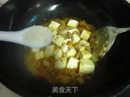 Make Fish tofu step 5