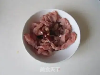 Make Green peppers for meat step 1