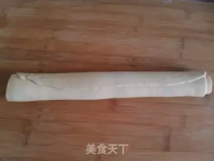 Make The fragrance of wheat step 6