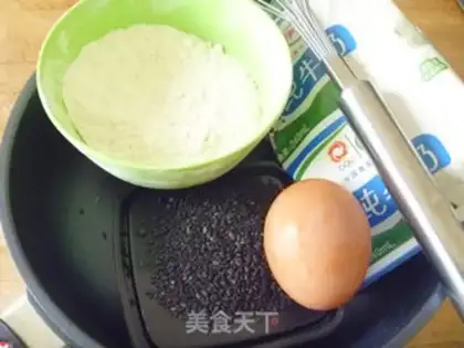 Make Black sesame egg cake step 0