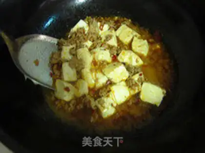 Make Fish tofu step 6