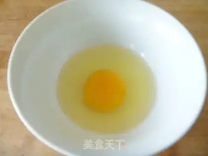 Make Black sesame egg cake step 1