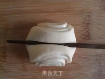 Make The fragrance of wheat step 8