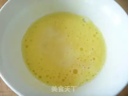 Make Black sesame egg cake step 2
