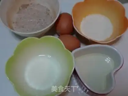 Make Chocolate mousse cake step 0