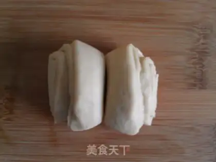Make The fragrance of wheat step 9
