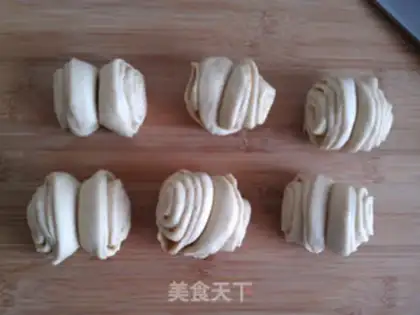 Make The fragrance of wheat step 10