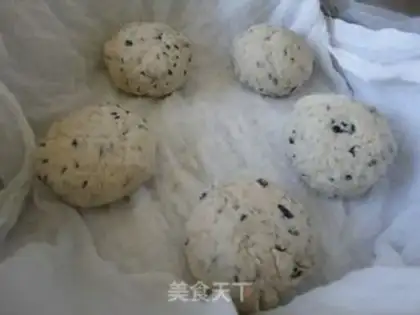 Make Fried black bean step 1