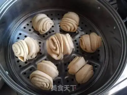 Make The fragrance of wheat step 11