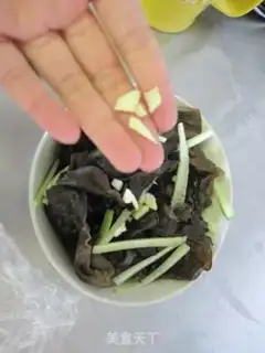 Make Crunching black wood step 6