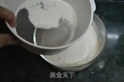 Make Mango milligrade step 2