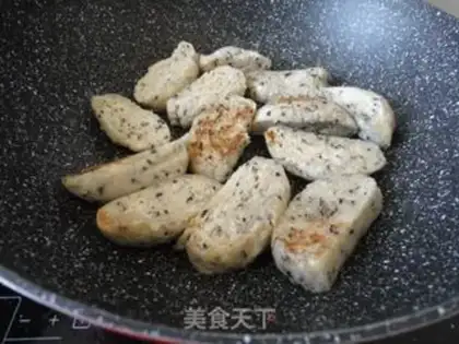 Make Fried black bean step 3