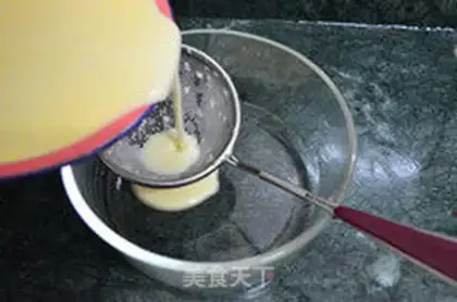 Make Mango milligrade step 4