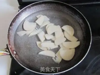Make ♪ Four-symbol ♪ step 0