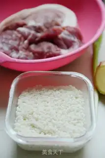 Make Qingxiang Pearlball step 0