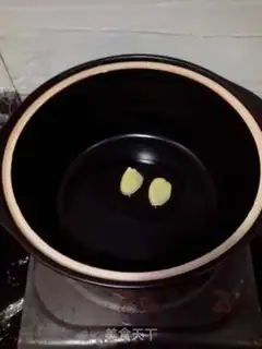 Make Son of a bitch step 2