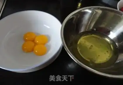 Make Red bean cream cake step 1