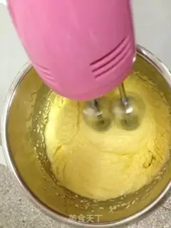Make Handmade cream cookies step 1