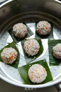 Make Qingxiang Pearlball step 7