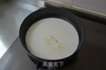 Make Roses with skin step 1