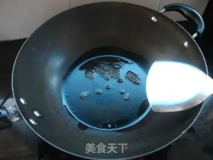 Make Duck step 1
