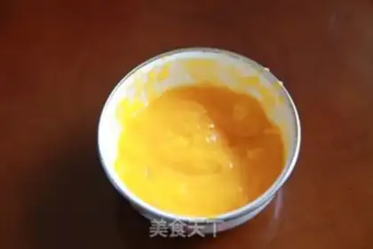 Make Mango milkshake step 0