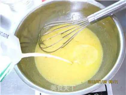 Make Grenade ice cream step 1