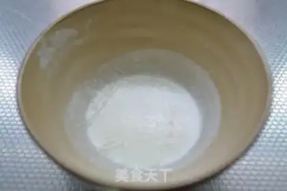 Make Roses with skin step 4