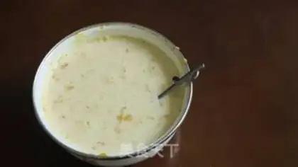 Make Mango milkshake step 2