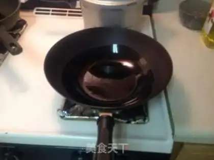 Make Scrambling step 11