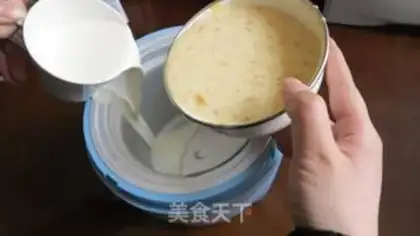 Make Mango milkshake step 3